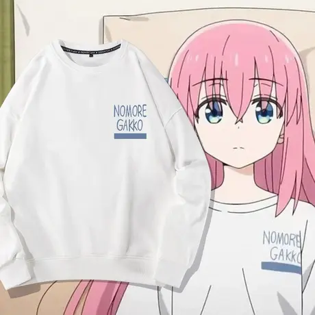 秀洛孤独摇滚动漫周边后藤一里同款卫衣波奇酱痛衣cos秋冬衣服男商品大图