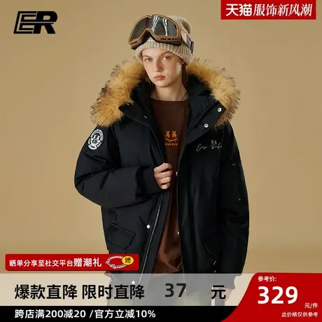 ER大毛领棉服男2023冬季加厚保暖短款潮牌情侣休闲连帽棉袄子图片