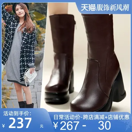 2025冬新款真皮女靴坡跟高跟中筒松糕厚底加厚绒里保暖雪地靴女鞋商品大图