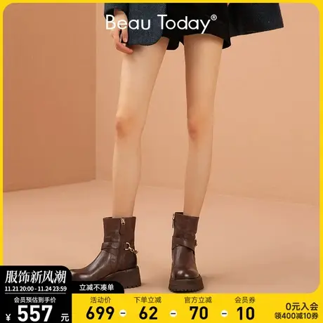 BeauToday时装靴女春季新款BT复古真皮短筒靴女粗跟切尔西靴女图片