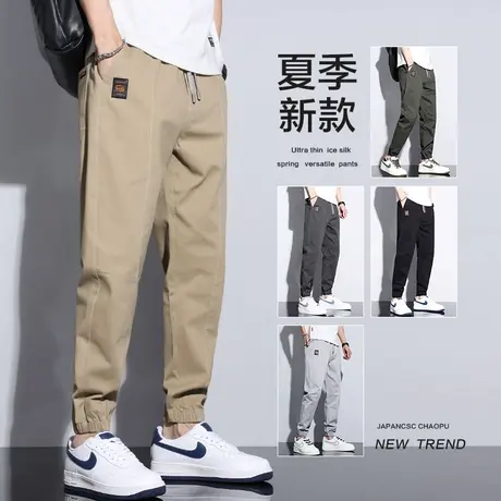 九分卡其色休闲裤男士工装男裤9分裤子束脚夏装夏季薄款2023新款商品大图