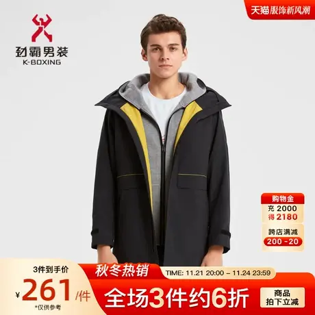 劲霸男装秋冬季新款男士轻薄撞色中长版连帽风衣外套VFHD3145图片