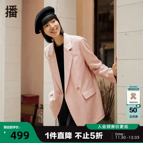 播秋季新款西装翻领简约通勤双排扣通勤西装女BDPXD图片