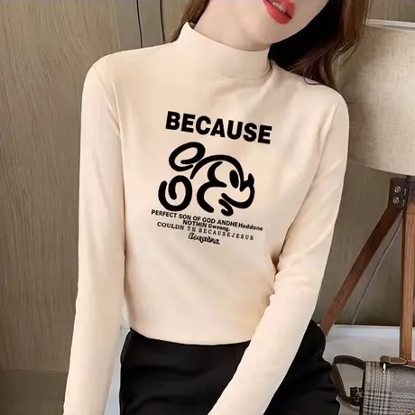 白色德绒内搭打底衫新款女春秋冬季纯棉长袖上衣修身加厚正肩T恤商品大图