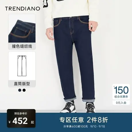 TRENDIANO官方男装秋冬季新款含羊毛牛仔裤男生裤子休闲长裤商品大图