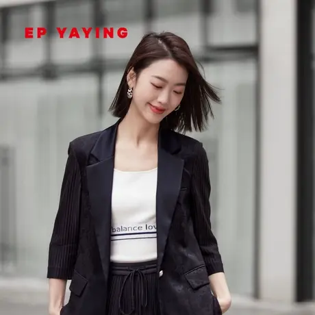EP YAYING雅莹女装 真丝暗纹提花收腰西装外套 2023秋装新款1143A图片