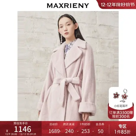 [买4免1]MAXRIENY翻领大衣冬季复古仿毛呢外套宽松图片