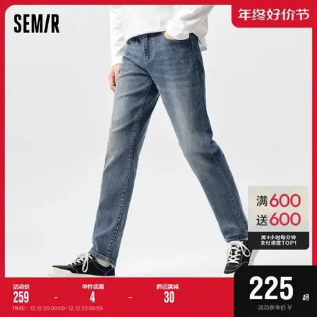 [商场同款]森马牛仔裤男2024春季新款简约时尚小直筒裤子通勤长裤图片
