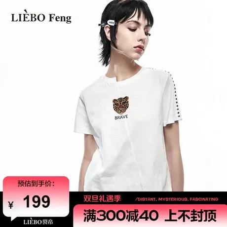 裂帛LIEBOFeng原创设计2024年国潮复古老虎刺绣白色不对称短袖T恤图片