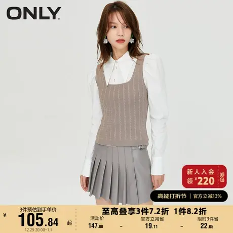 ONLY奥莱夏季两件套雪纺衫女商品大图