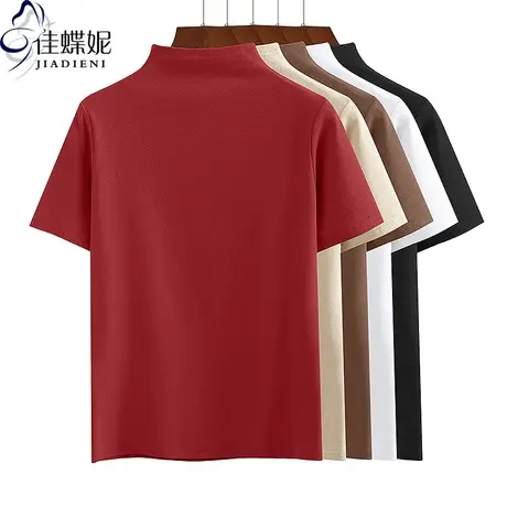 早春新款韩版半高领小宽松纯棉纯色简约休闲短袖体恤上衣女打底衫商品大图