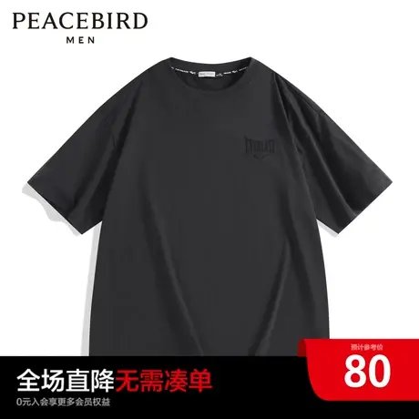 【AIRxPEACE】太平鸟男装奥莱everlast联名夏T恤短袖BYDAD2228商品大图