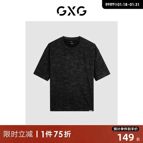 GXG男装 炭黑色简约绣花潮流时尚圆领短袖T恤上衣24年春夏热卖商品大图