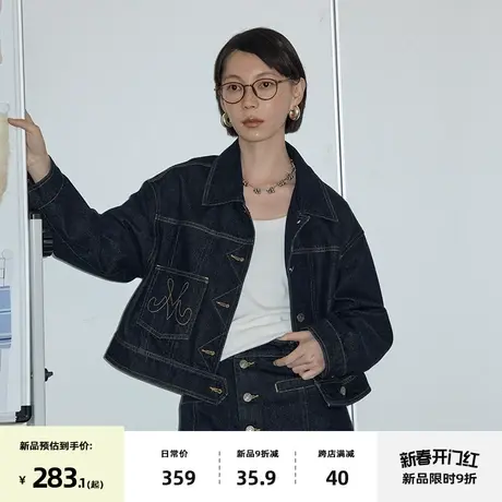 omont蛋挞家 复古牛仔外套女春季新款高级设计感短款夹克上衣图片