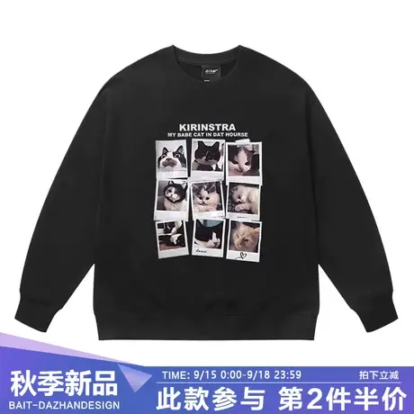 潮牌嘻哈设计感趣味猫咪印花卫衣黑色圆领男oversize重磅打底衫商品大图