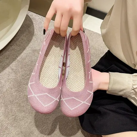 豆豆网鞋女春夏款时尚老北京布鞋百搭透气网面一脚蹬飞织懒人平底商品大图