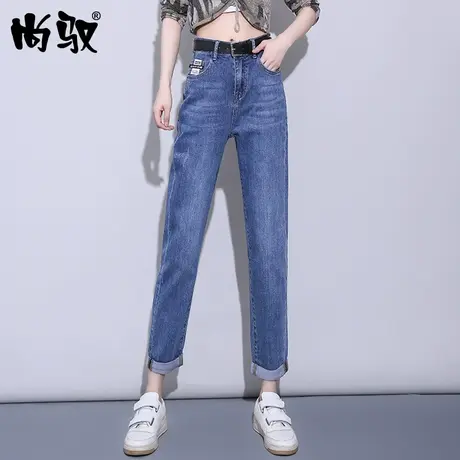 2024年秋季新款牛仔裤女宽松显瘦高腰弹力休闲哈伦小个子老爹裤子图片