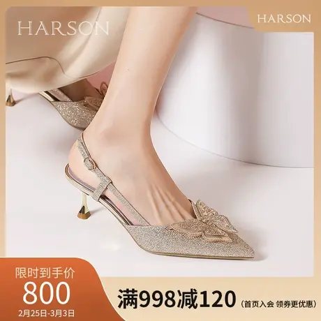 哈森包头凉鞋女2024夏季新款水钻蝴蝶结尖头细跟宴会婚鞋HM246009图片