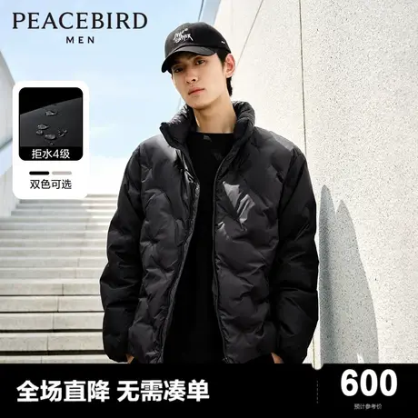 太平鸟男装 无性别面包服2023年冬季新款立领短款潮流情侣羽绒服图片