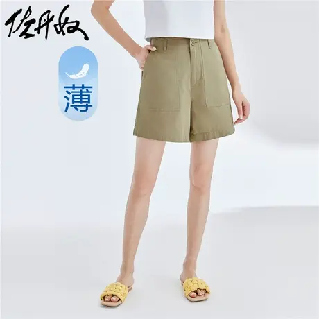 佐丹奴短裤女装纯棉梭织大贴袋半松紧腰薄休闲短裤 05403313图片