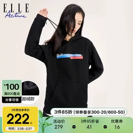 ELLE Active字母加绒加厚帽衫女2023秋冬款黑色百搭宽松卫衣商品大图