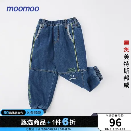 moomoo童装男童牛仔裤冬保暖加绒工装风牛仔裤酷长裤商品大图