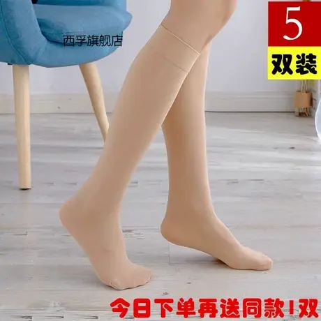 【五双装】不透肉过膝袜子女韩版中筒原宿风高筒袜大腿袜长筒袜女商品大图