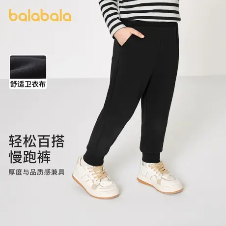 【直播】巴拉巴拉长裤宝宝裤子春秋装运动裤休闲校园裤时尚潮图片