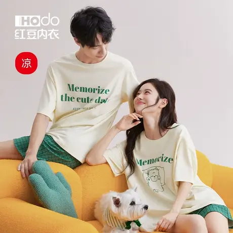 红豆情侣睡衣夏季薄款莫代尔凉感居家服套头短袖男女士家居服套装商品大图