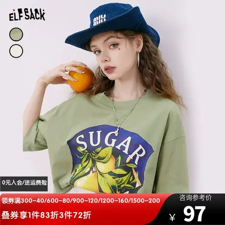 【商场同款】妖精的口袋绿色印花短袖t恤女2023夏季新款美式上衣图片