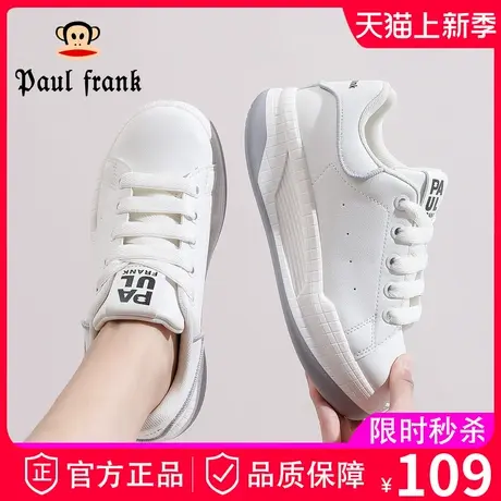 大嘴猴女鞋厚底小白鞋女款2024春秋季爆款面包鞋运动休闲板鞋子商品大图