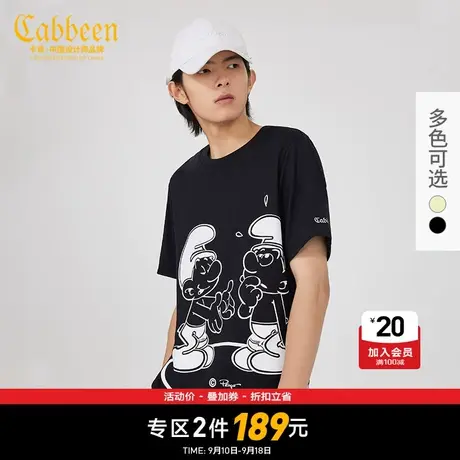 蓝精灵联名CABBEEN卡宾男装卡通印花T恤夏新款潮流图片