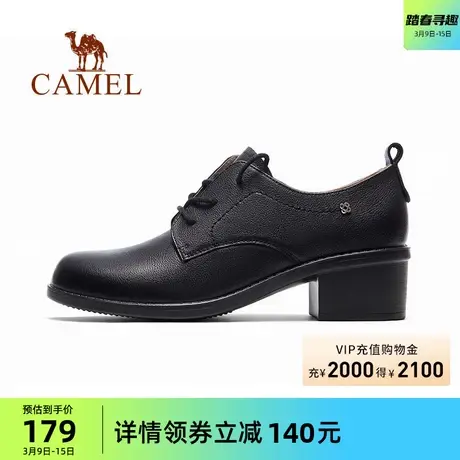 骆驼女鞋时尚休闲舒适透气厚底高跟耐磨女士单鞋商品大图