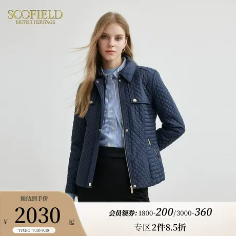 Scofield女装修身显瘦棉服时尚菱格绗缝棉服外套2023秋冬季新款商品大图