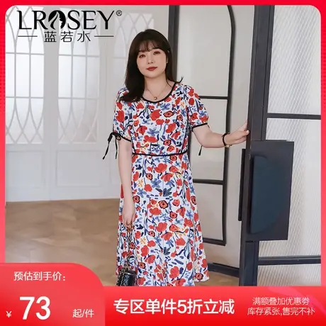 蓝若水大码别致显瘦胖mm夏季复古水墨印花遮肚炸街法式雪纺连衣裙图片