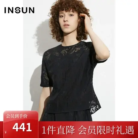 恩裳COVER2023年夏款TR纺烧花面料精致凹凸感古典灯笼袖冰丝衬衫图片