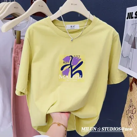 小个子正肩短袖上衣2023夏装新款韩系温柔甜美郁金香花朵纯棉T恤图片