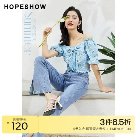 红袖outlets蝴蝶结两穿吊带女装2022夏季新款碎花方领中袖小上衣图片