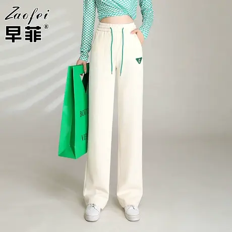 白色阔腿裤女秋2022新款高腰黑色显瘦休闲直筒裤垂感拖地裤运动裤商品大图