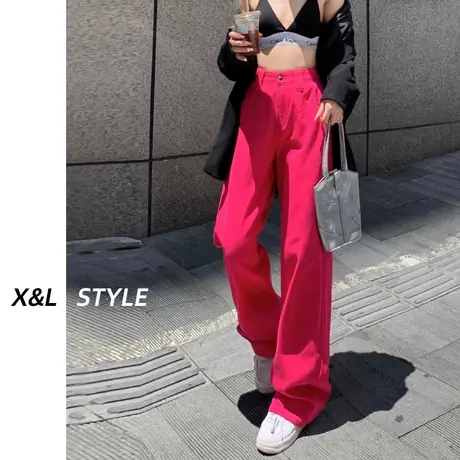 阔腿牛仔裤女秋高腰显瘦2023新款秋多巴胺宽松百搭设计感直筒裤子图片