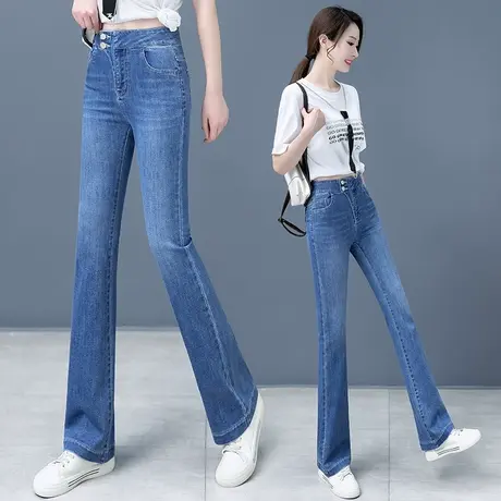 高腰微喇牛仔裤女2023年新款泫雅复古阔腿拖地裤显瘦马蹄喇叭裤子图片