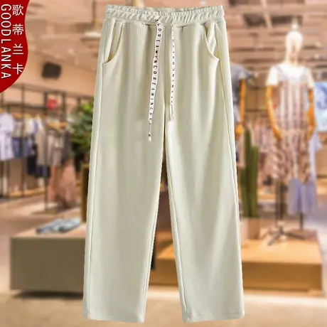 加肥加大码中年妈妈春装裤子宽松洋气松紧腰显瘦直筒米色休闲裤女商品大图