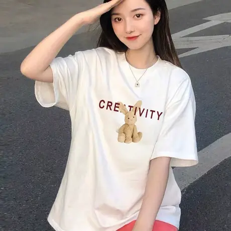 正肩白色短袖t恤女2023夏季宽松春秋内搭设计感小众显瘦仿棉上衣商品大图