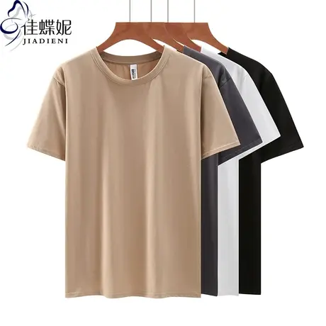 夏季新款韩版圆领纯棉宽松中长款大码纯色休闲短袖体恤上衣内搭女商品大图