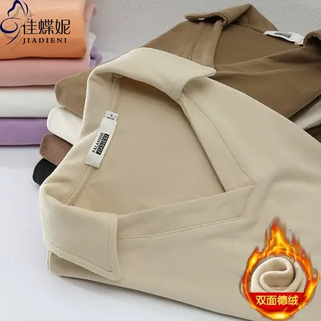 秋冬新款翻领双面德绒纯色保暖宽松中长款大码女装长袖体恤上衣女图片