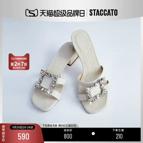 思加图新款休闲半拖鞋方头粗跟高跟凉拖女凉鞋子EBI20BT2B商品大图