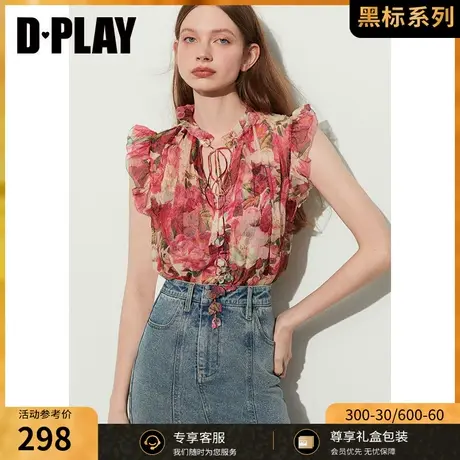 DPLAY黑标2023新法式度假风杜乐丽玫瑰园V领系带木耳边雪纺小衫图片