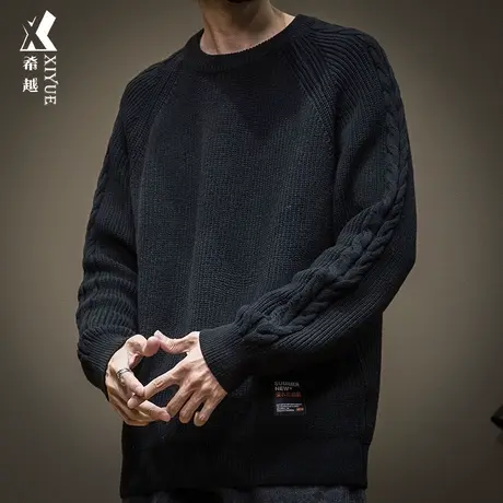 2023秋冬新款黑色毛衣男日系粗线男装上衣男士宽松大码春秋针织衫商品大图