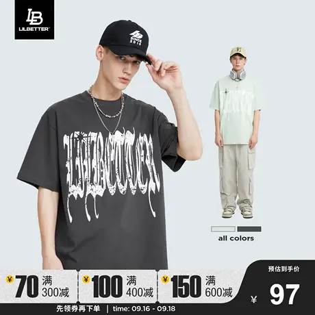 lilbetter美式复古t恤男潮牌夏装休闲体恤运动上衣半袖圆领短袖潮商品大图