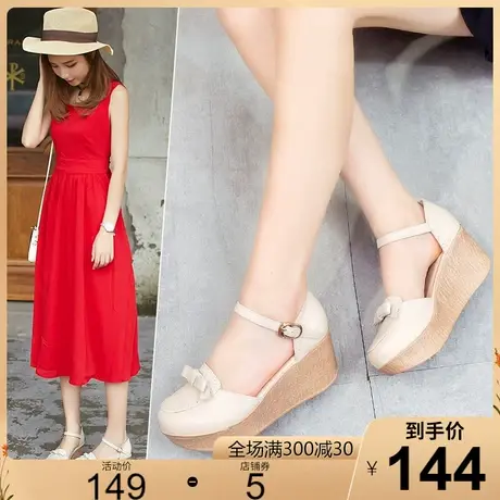 2023夏新款真皮凉鞋高跟坡跟包头中空圆头厚底休闲一字扣女鞋皮鞋商品大图